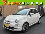 2023 FIAT 500C