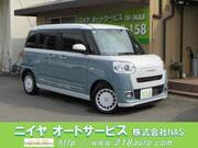 2023 DAIHATSU OTHER