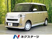 2023 DAIHATSU OTHER