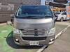 NISSAN OTHER
