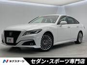 2022 TOYOTA CROWN HYBRID S