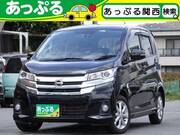 2017 NISSAN DAYZ