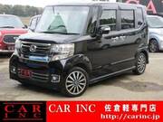 2015 HONDA N-BOX CUSTOM