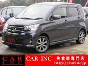 2016 NISSAN DAYZ