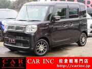 2023 SUZUKI SPACIA