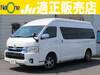 TOYOTA HIACE WAGON