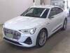 AUDI OTHER