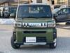 DAIHATSU OTHER