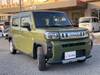 DAIHATSU OTHER