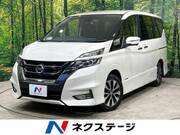 2019 NISSAN SERENA