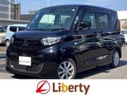 2020 MITSUBISHI EK SPACE