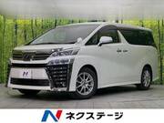 2018 TOYOTA VELLFIRE