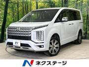 2022 MITSUBISHI OTHER