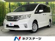 2014 NISSAN SERENA HIGHWAYSTAR V SELECTION