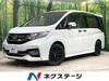 HONDA OTHER