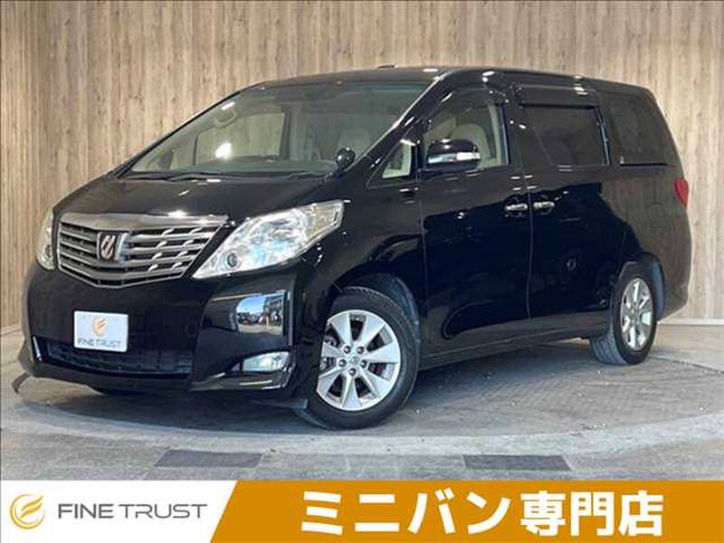 -ALPHARD