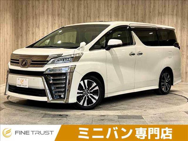 -VELLFIRE