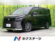 2024 TOYOTA VOXY