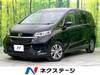 HONDA FREED HYBRID