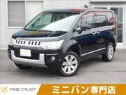 2010 MITSUBISHI DELICA D5