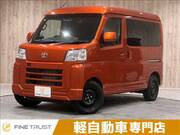 2024 TOYOTA PIXIS VAN