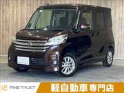 2014 NISSAN DAYZ ROOX