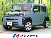 2021 DAIHATSU OTHER