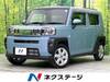 DAIHATSU OTHER