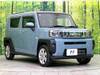 DAIHATSU OTHER