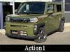 DAIHATSU OTHER