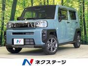 2023 DAIHATSU OTHER