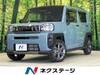 DAIHATSU OTHER
