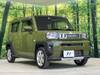 DAIHATSU OTHER