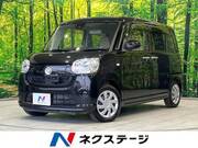 2016 DAIHATSU OTHER
