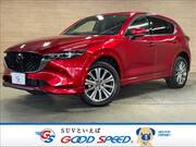 2022 MAZDA CX-5