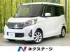 MITSUBISHI OTHER