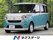 2016 DAIHATSU OTHER