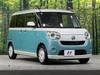 DAIHATSU OTHER