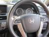 HONDA INSPIRE