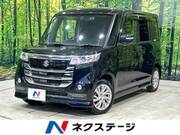 2017 SUZUKI OTHER