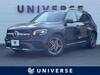 MERCEDES BENZ OTHER