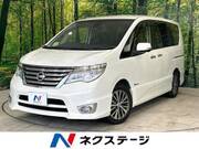 2014 NISSAN SERENA