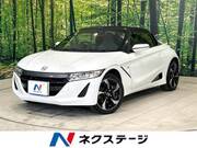 2015 HONDA S660