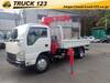 ISUZU OTHER