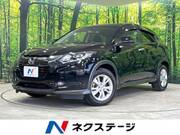 2017 HONDA VEZEL