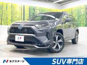 2021 TOYOTA OTHER