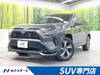 TOYOTA OTHER