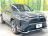 TOYOTA OTHER