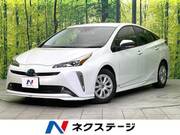 2021 TOYOTA PRIUS