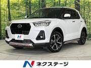2020 DAIHATSU ROCKY